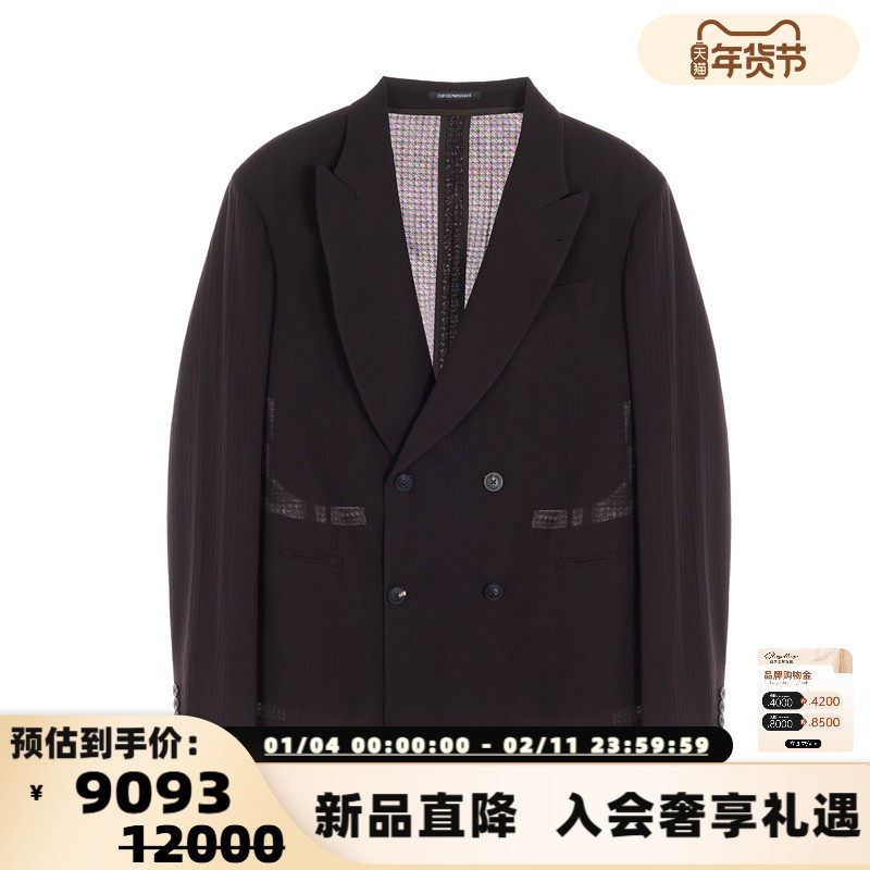 EMPORIO ARMANI 25秋冬绵羊毛男士修身西装夹克银泰百货 301574,男装,休闲西服,淘宝优惠券,粉丝福利购,淘宝优惠卷