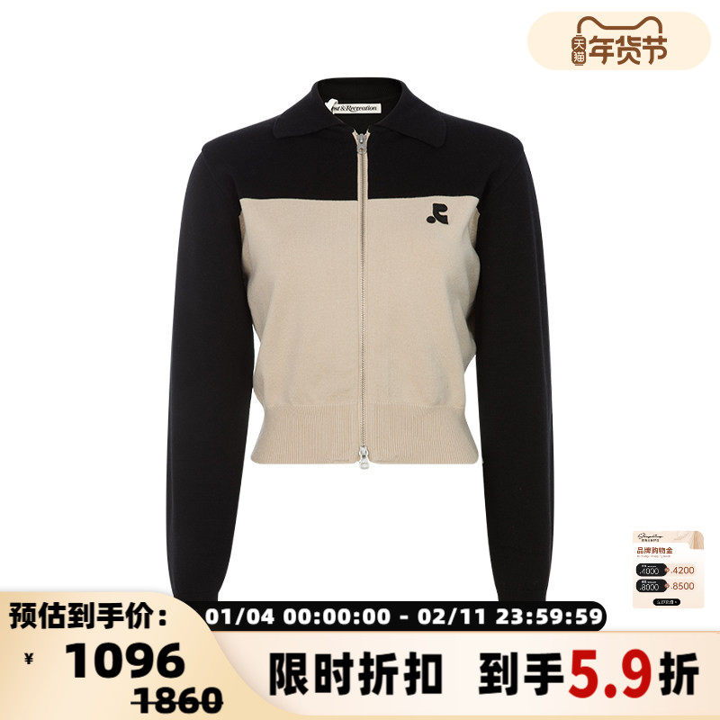 Rest and Recreation 春春新款女士休闲拼色长袖拉链开衫外套,女装/女士精品,毛针织衫,淘宝优惠券,粉丝福利购,淘宝优惠卷