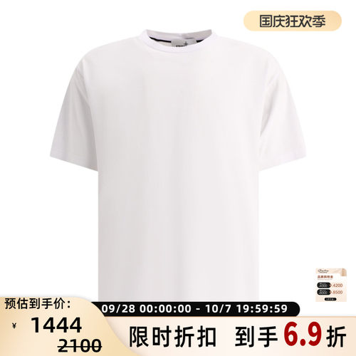 STONE ISLAND春夏男士logo印花休闲圆领短袖T恤银泰 301604