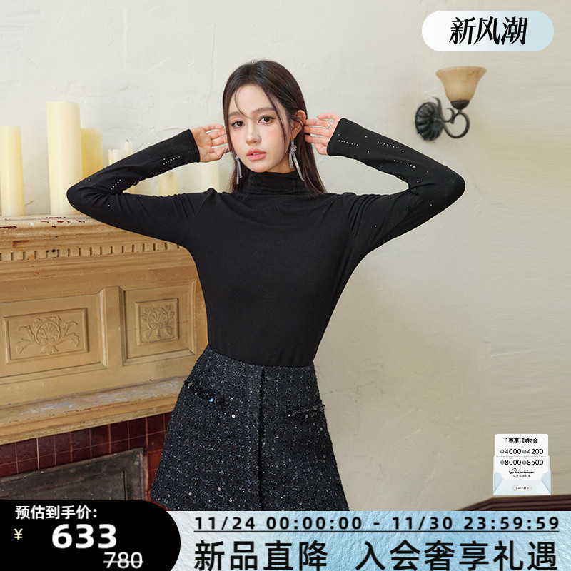 ThreeQuarters天丝烫钻打底衫