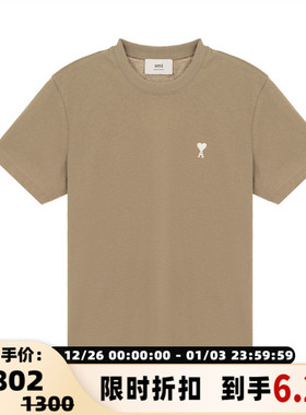 AMI PARIS 春夏新款男士爱心休闲短袖圆领T恤银泰百货精品 301574