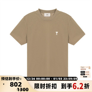 PARIS 圆领T恤银泰百货精品 春夏新款 爱心休闲短袖 301574 男士 AMI