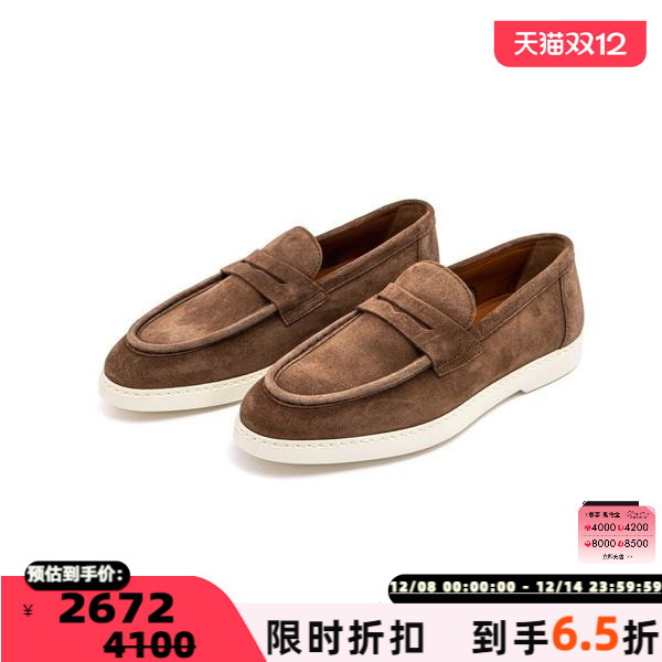 doucalsi24秋冬男士麂皮乐福鞋