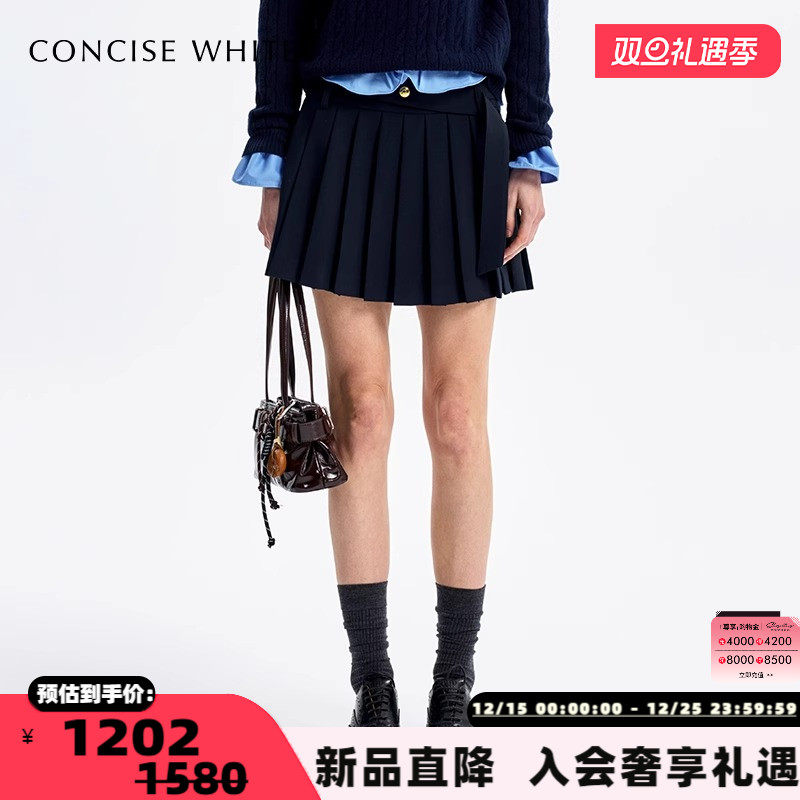 concise-white/简白 2025新款金扣百褶裙半身短裙银泰百货 301257
