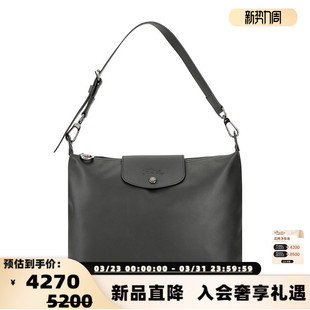 XTRA系列 PLIAGE 300217 女士皮质中号单肩包LE LONGCHAMP珑骧