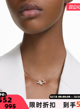 SWAROVSKI 施华洛世奇蝴蝶时尚简约百搭项链银泰百货精品 301365