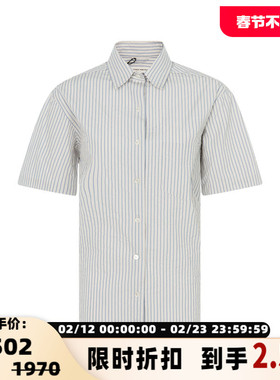 NOTHING WRITTEN 女士春夏时尚单排扣短袖衬衫银泰