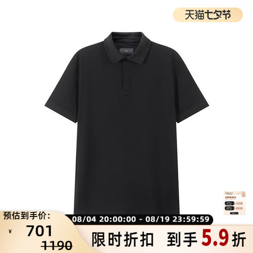 Y-3男士宽松版休闲短袖POLO衫