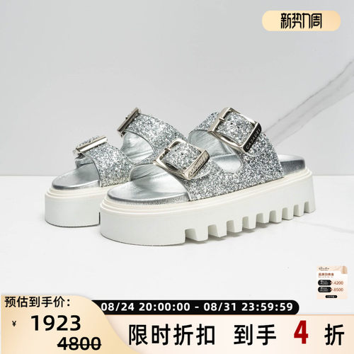 Cesare Casadei 女士亮片厚底沙滩鞋拖鞋银泰百货 301596