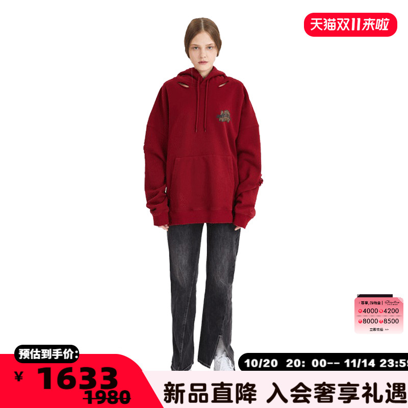 annandelman女士豹纹卫衣