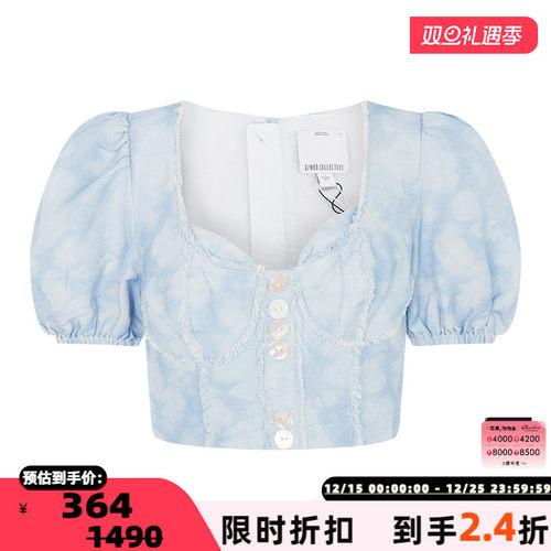 C/MEO简约清新剪裁短袖