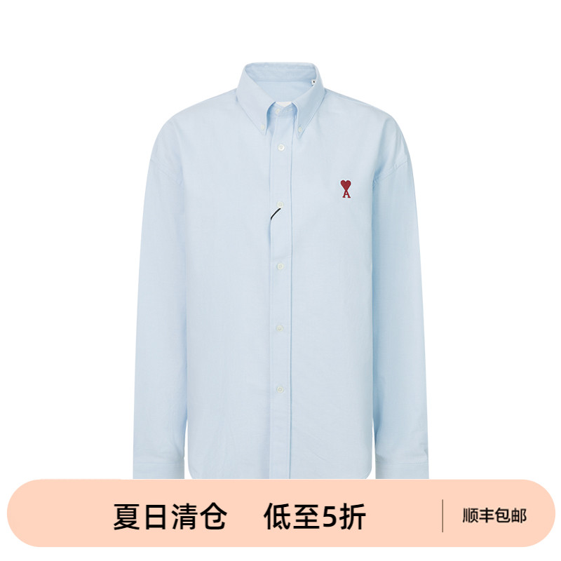 AMIPARIS女士经典爱心刺绣LOGO纯色单排扣长袖衬衫
