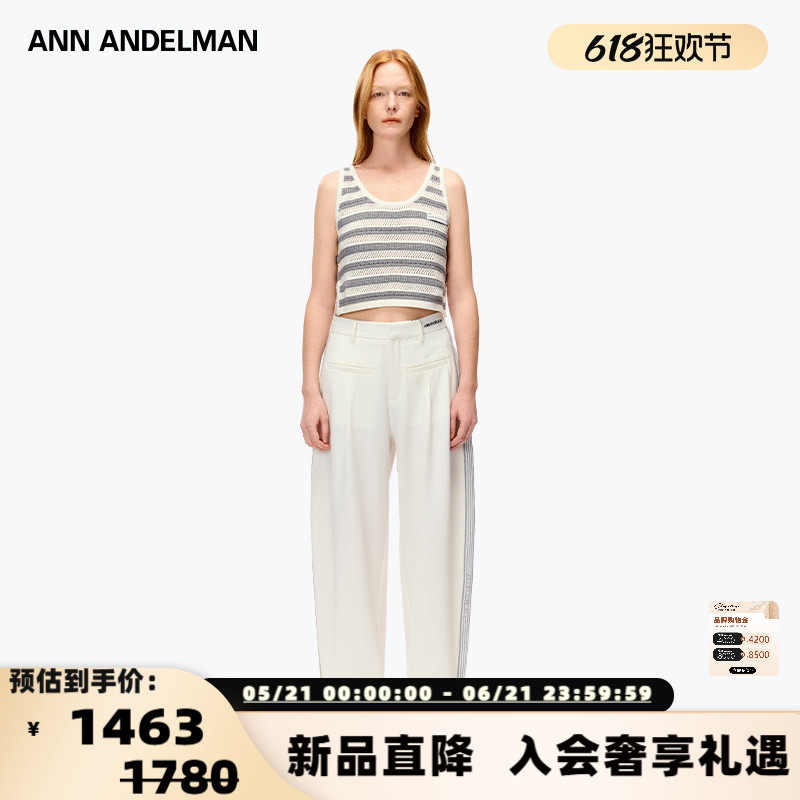 ANN ANDELMAN 女士舒适织带贴边气球西裤银泰百货301286