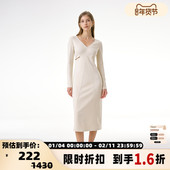 长款 连衣裙 STORIES 奶镂空V领解构修身 折扣 INSPIRE