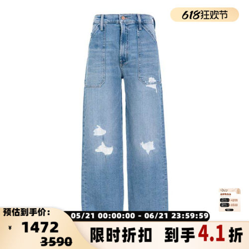 MOTHER24秋冬女士铆钉牛仔裤