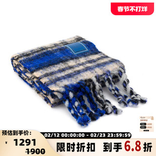 ADER ERROR 春夏新款男士羊毛马海毛混纺围巾银泰百货精品301574