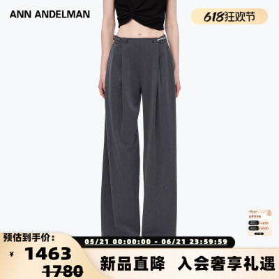 ANN ANDELMAN 26春夏新款女士扣袢带西装阔腿裤银泰百货 301286