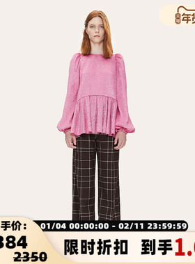 【折扣】STINE GOYA 女士粉色小亮片休闲裙边设计长袖上衣