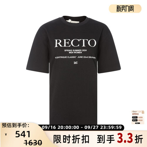 RECTO宽松女士圆领短袖T恤