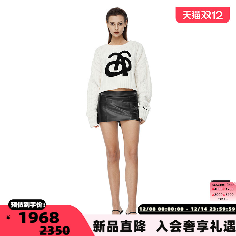 ANNANDELMAN粗花LOGO套头毛衣