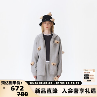 25秋冬满身熊可爱圆顶渔夫帽银泰百货 男女同款 300178 MARZO 13DE