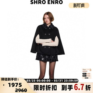 女士千金风伞型斗篷羊毛大衣银泰百货 秋冬新款 301469 ENRO SHRO