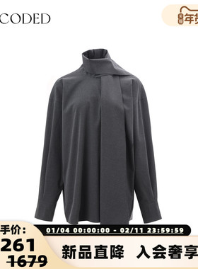 UNCODED 25秋冬新款时尚女士宽松衬衫上衣银泰百货 301590