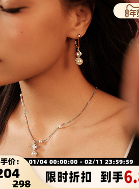 abyb charming 24早春单品 时空恋人项链 女款 301343