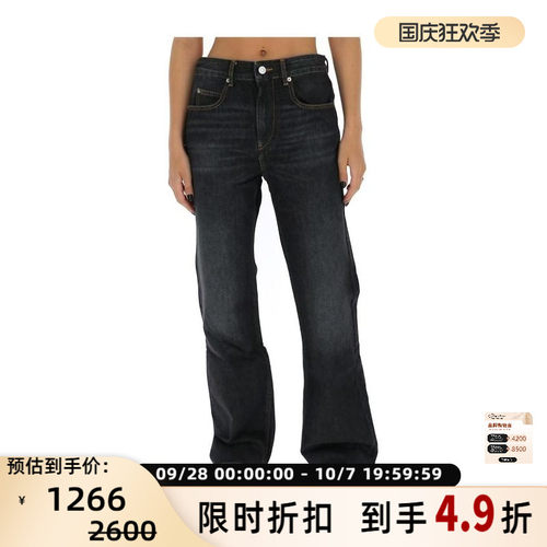 ISABEL MARANT ETOILE 拉链款女士微喇休闲牛仔裤银泰百货 301604