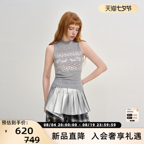 SOFITTE 新款女士费尔岛狗狗提花无袖针织背心银泰百货 301355