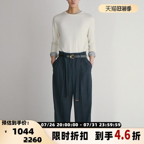 RECTO 秋冬新款女士羊毛混纺两件式叠穿长袖T恤银泰百货