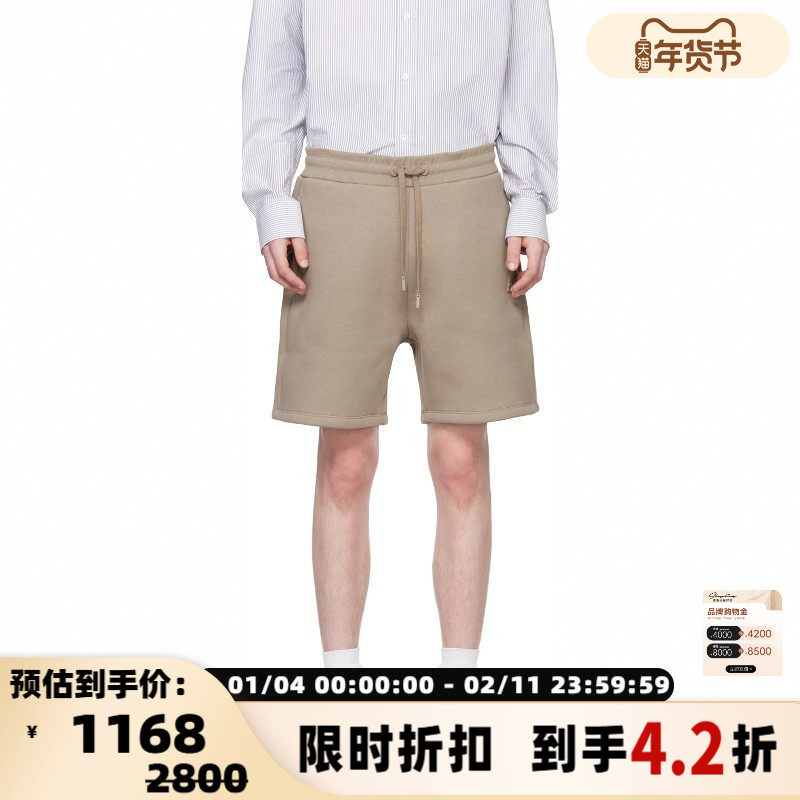 Ami Paris 松紧腰抽绳爱心字母男女款薄绒5分短裤银泰百货 301604,女装/女士精品,短裤,淘宝优惠券,粉丝福利购,淘宝优惠卷