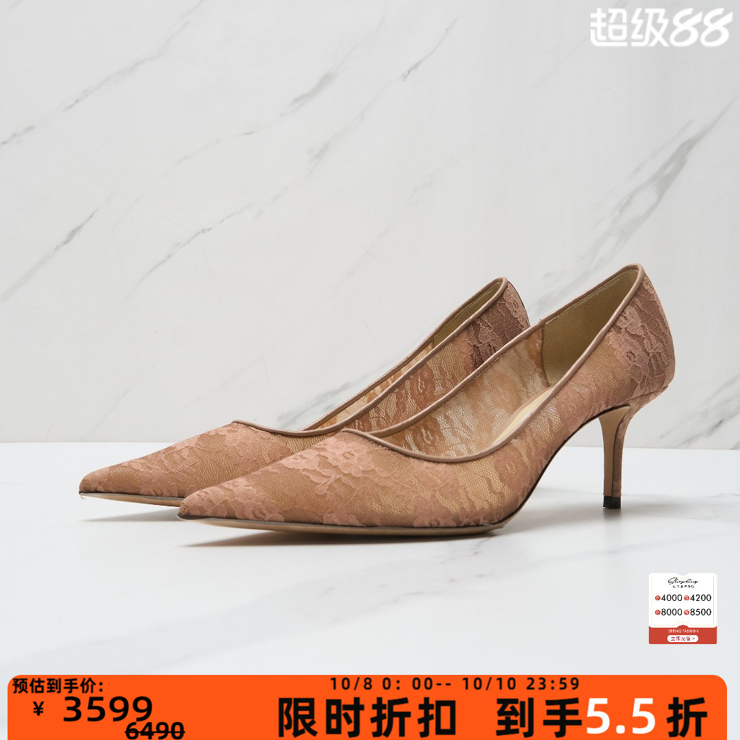 春夏款女士LOVE时尚高跟鞋