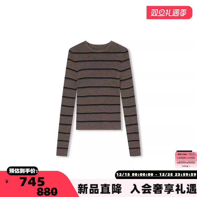 concise-white/简白 25秋冬女士条纹打底衫羊毛衫银泰百货 301257