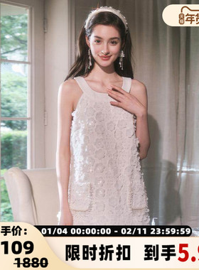 FLONAKED 秋冬白色立体花朵无袖背带连衣裙银泰百货精品 300170