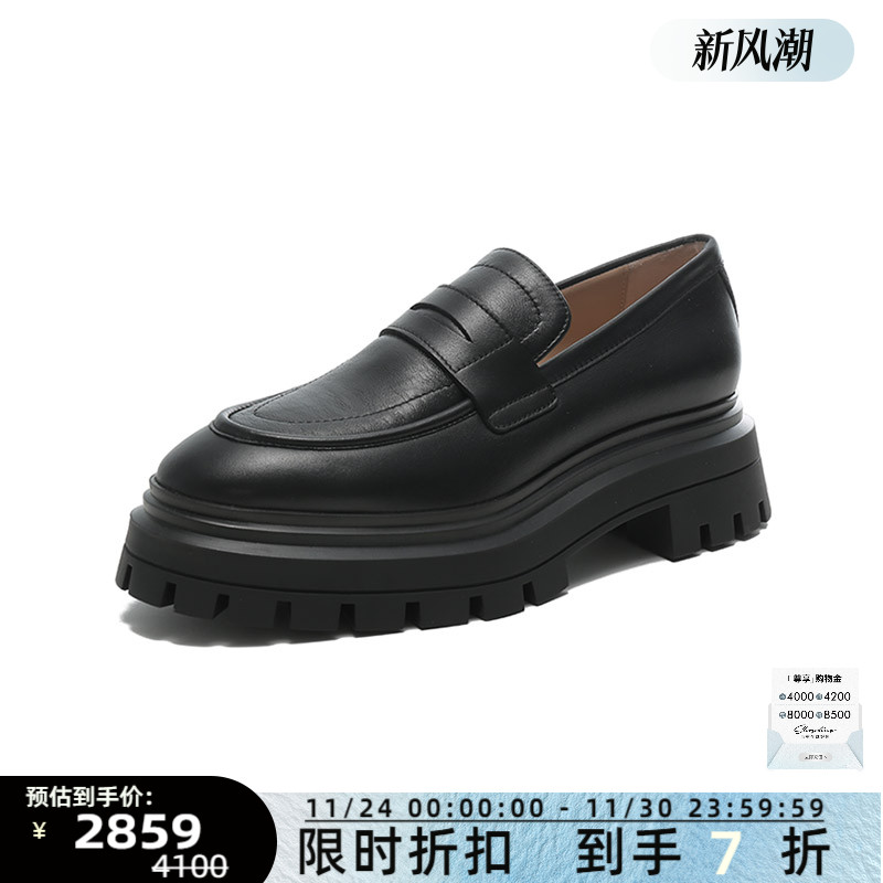 WeitzmanSW女士单鞋乐福鞋