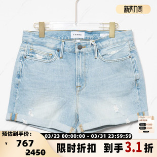FRAME女士卷边磨破高腰牛仔短裤 银泰301596