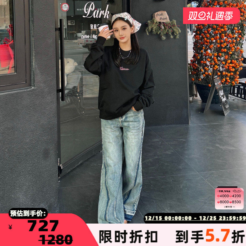 concise-white立裁阔腿牛仔裤