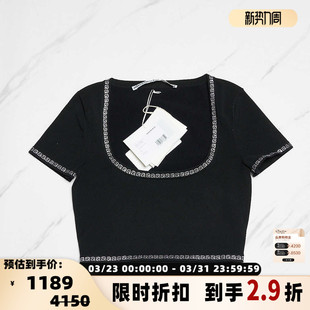 Alexander 301596 Wang女士水钻字母U领上衣银泰百货精品