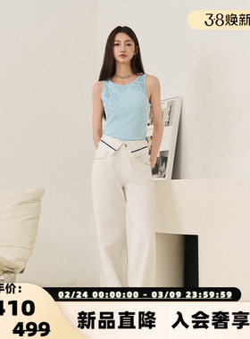 Three Quarters 25春夏女士修身定位蕾丝图案印花背心银泰 301355