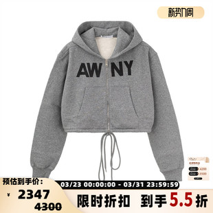 抽绳连帽卫衣外套银泰百货 春秋女士短款 301574 WANG ALEXANDER