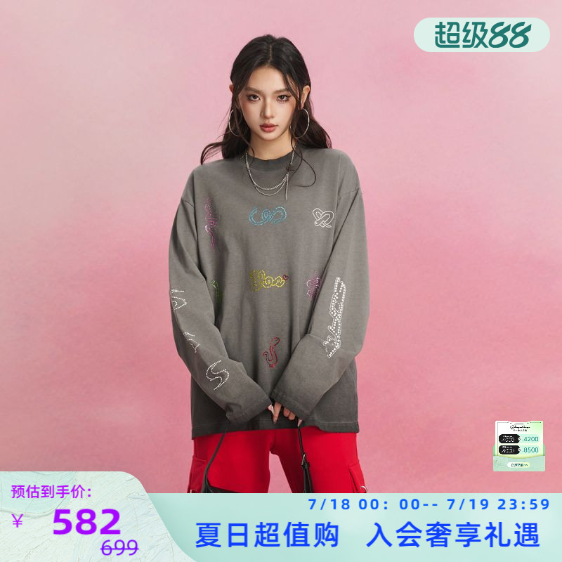 潮流精品，品质保证