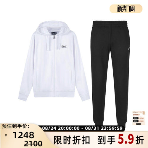 Armani阿玛尼EA7男士运动套装