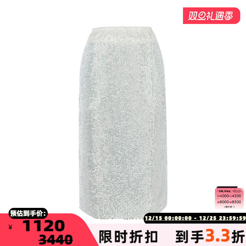 RECTO日常后开叉女士半身裙