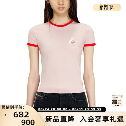 DIESEL/迪赛 26春夏新品女士动物图案修身圆领短袖T恤银泰 300217