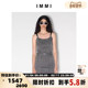 斜纹厚精纺皮肩带吊带 IMMI 设计师品牌 300124