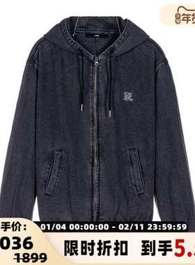 LMC 秋冬男士连帽牛仔夹克外套水洗产品银泰百货精品 301574