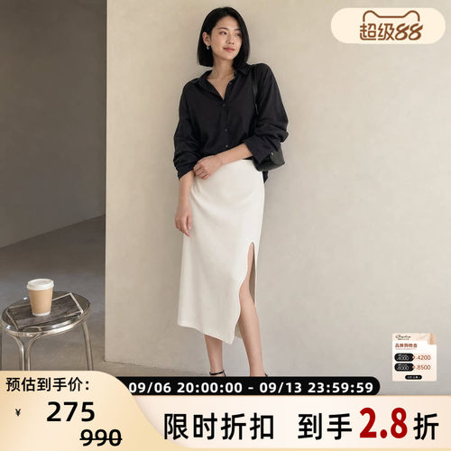 气质优雅半身裙直筒裙