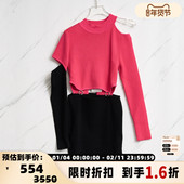 女士双色镂空针织连衣裙银泰百货精品 ANDERSSON BELL 301596