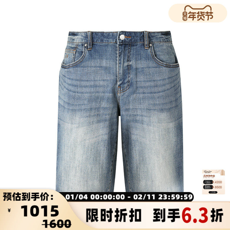 Armani Exchange阿玛尼 男士复古休闲牛仔短裤银泰百货 300095,男装,短裤,淘宝优惠券,粉丝福利购,淘宝优惠卷